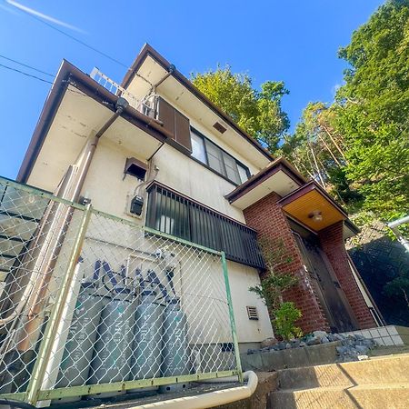 Villa Fuji Ninja House à Fujiyoshida Extérieur photo